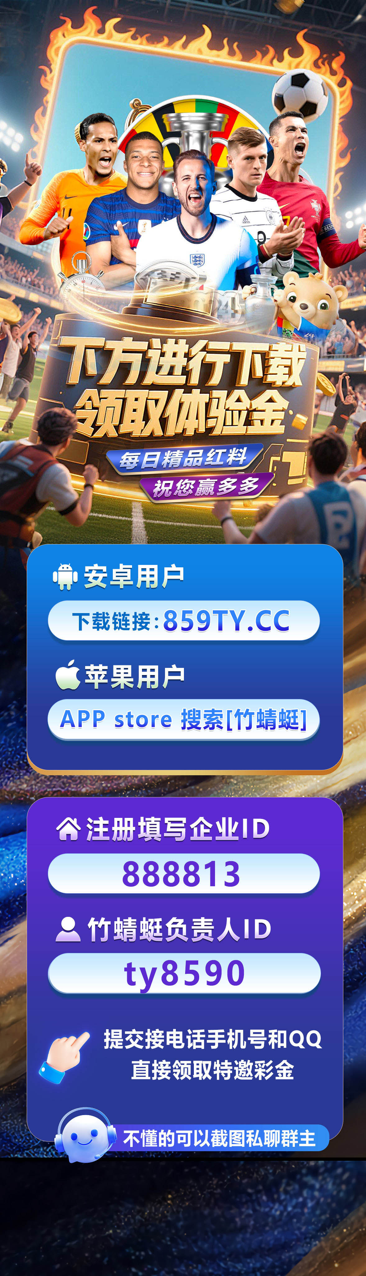 背景图