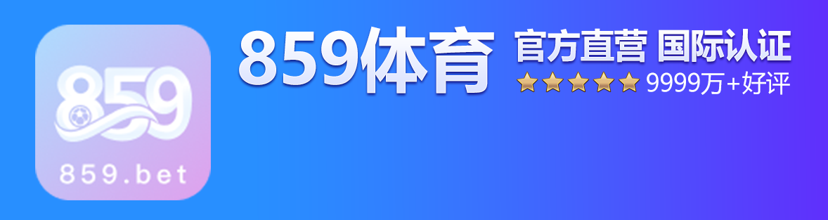 底部背景图